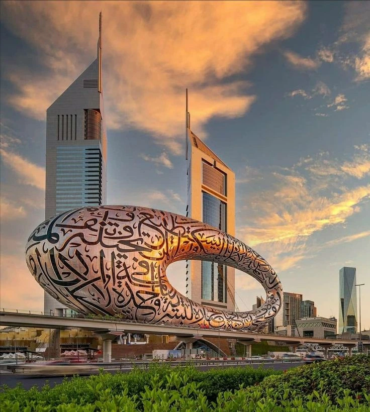 Image Related to Dubai landscape by digital marketing specialist in dubai